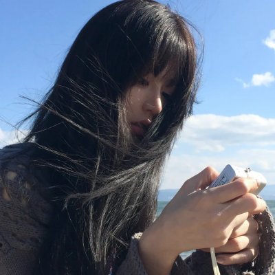 城迷