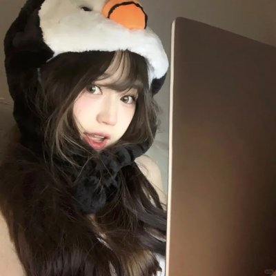庇护